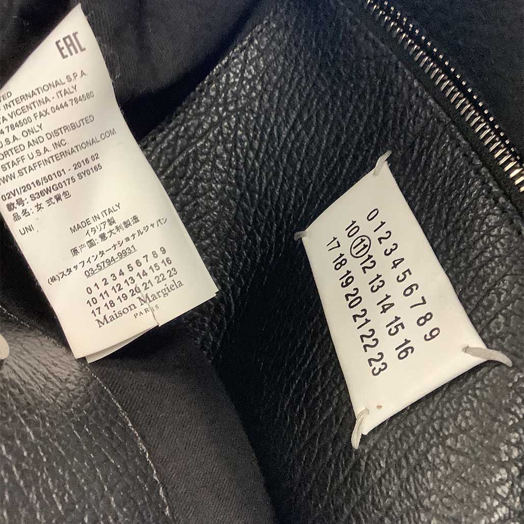 MAISON MARGIELA Purse – Encore Consignment